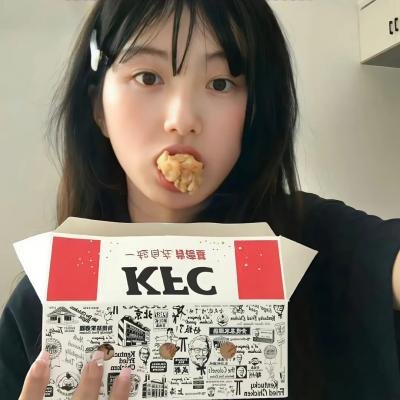 今天的恋爱