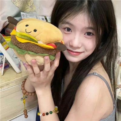 那不是我们