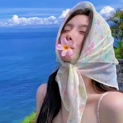 小嫉妒